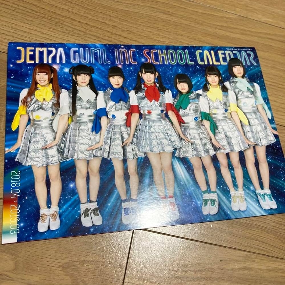 【中古】 おつかれサマー！ 藤咲彩香カラーver．/ でんぱ組．inc 中古】 おつかれサマー！ 藤咲彩香カラーver．/ でんぱ組．inc